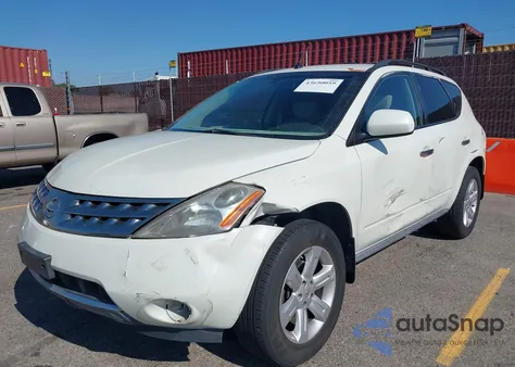 2007 Nissan Murano S from USA, damaged, VIN JN8AZ08T47W504250